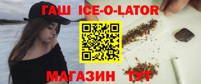 эйфоретик Кингисепп
