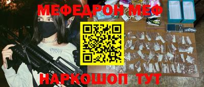 эйфоретик Кингисепп