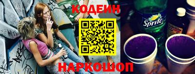 скорость Кимры