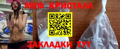 эйфоретик Кингисепп