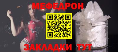 скорость Кимры