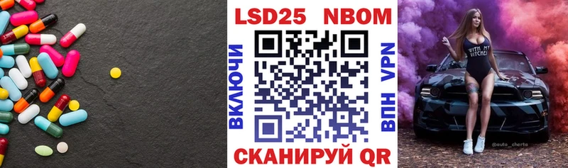 Лсд 25 экстази ecstasy  Купить где  Петрозаводск 