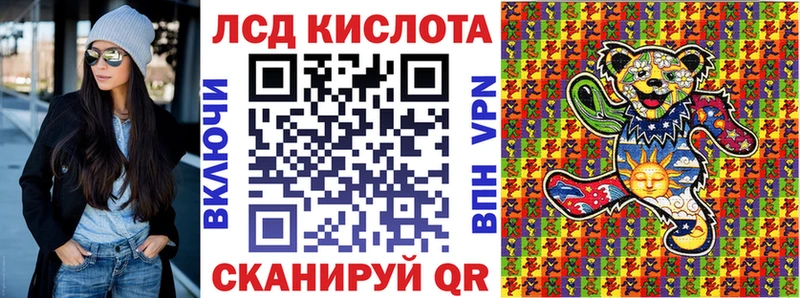 Купить закладки  Петрозаводск  Марки NBOMe 1,5мг 