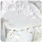 Кокаин Перу  Cocaine Peru VHQ в Петрозаводске