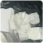 Кокаин Колумбия  Cocaine Colombia  VHQ 99% (fishscale) в Петрозаводске
