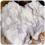Кокаин Боливия Cocaine Bolivia  VHQ 97,1% в Петрозаводске