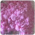 Кокаин Венесуэла  розовый  (Cocaine Venezuela)  VHQ 98.9%  в Петрозаводске